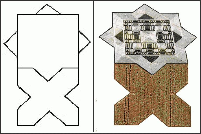 Double Box and X Crop Circles Compared to the Breath of the Compassionate